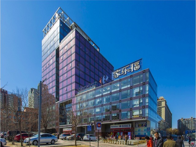 北京实木沙发定做厂家